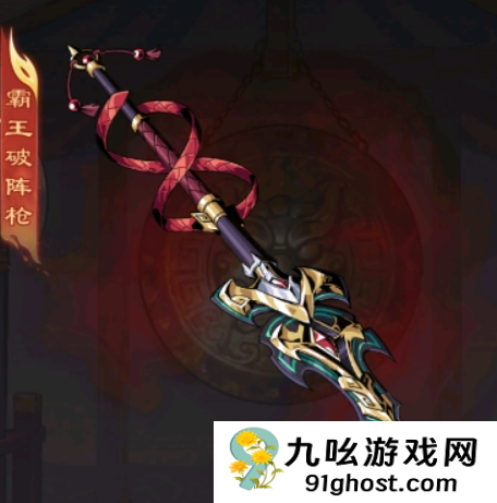 雄心之上吴国专武全解析