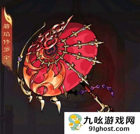 雄心之上吴国专武全解析