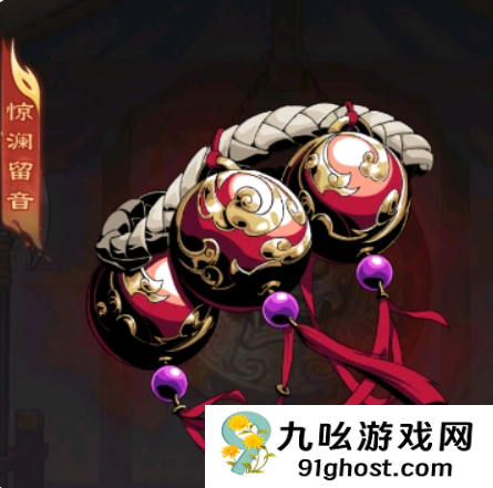 雄心之上吴国专武全解析