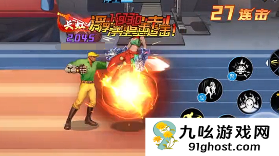 街机恐龙手游连招技巧全解析