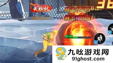 街机恐龙手游连招技巧全解析
