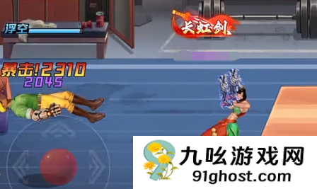 街机恐龙手游连招技巧全解析