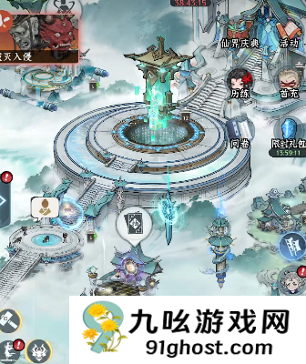 仙界大掌门天谴秘境残卷获取攻略