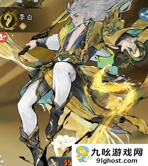 仙界大掌门白蛇秘境残卷怎么拿