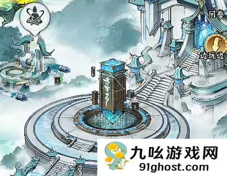 仙界大掌门白蛇秘境残卷怎么拿