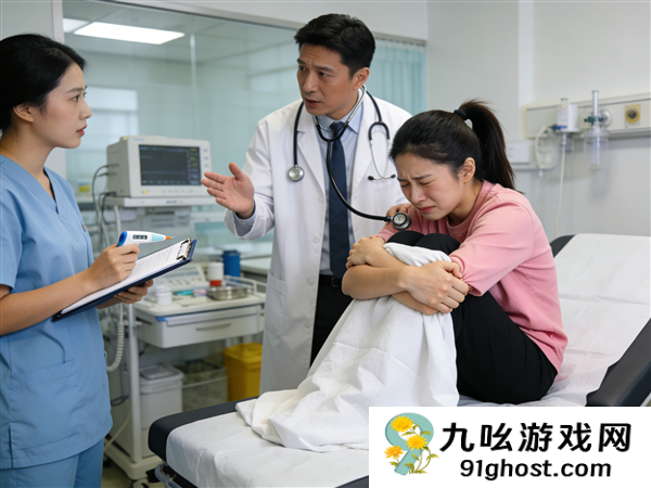 沈阳医院开设“浑身不得劲门诊”走红网络 网友：一上班就不得劲