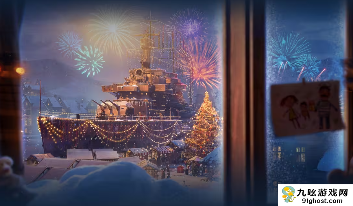 战舰世界14.3版本更新内容详解