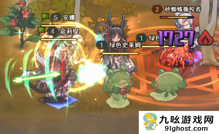 代号深渊之歌测试资格怎么获取