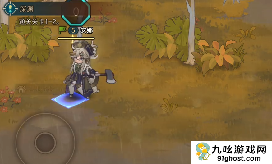 代号深渊之歌测试资格怎么获取