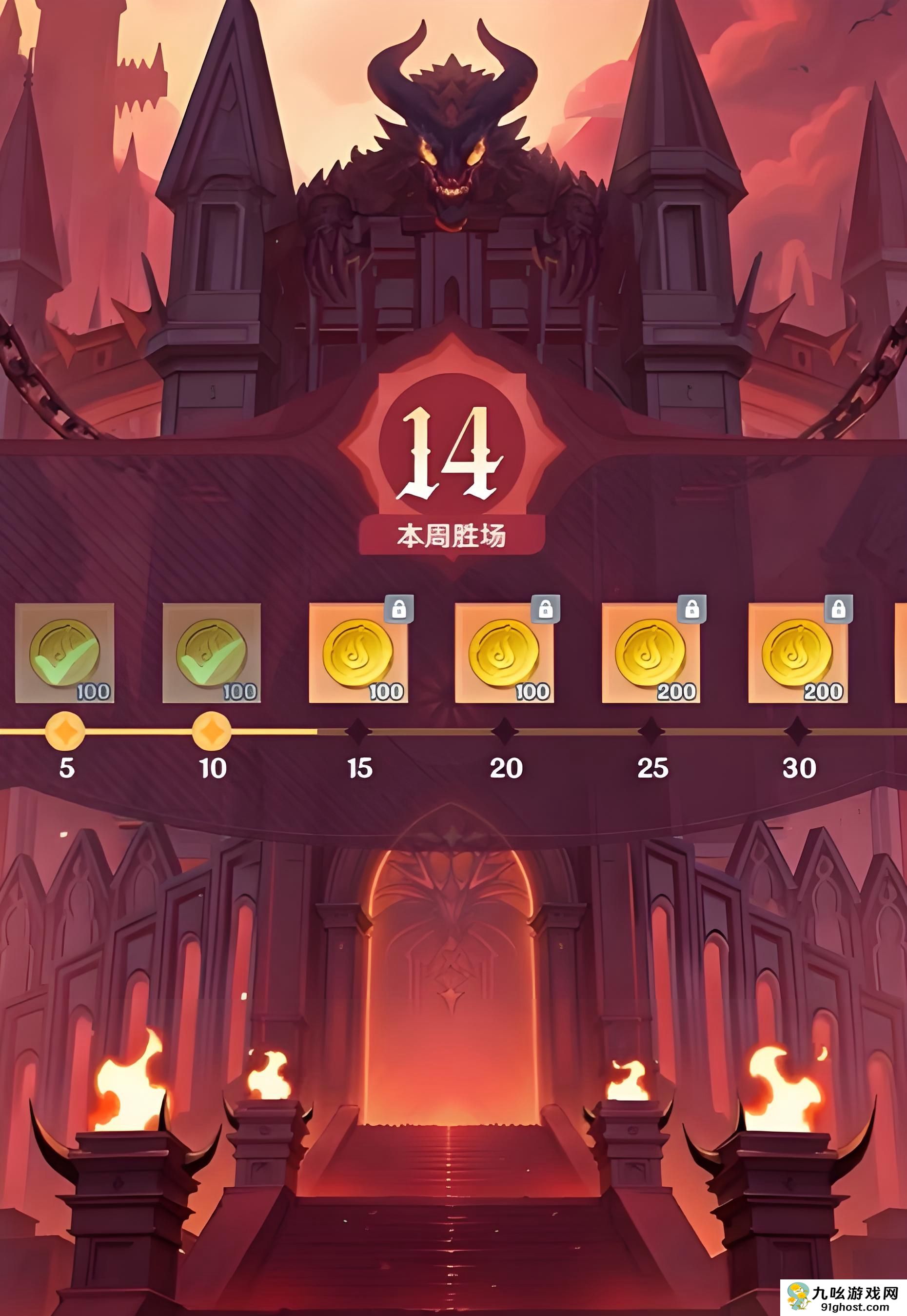 斗罗大陆零好玩吗