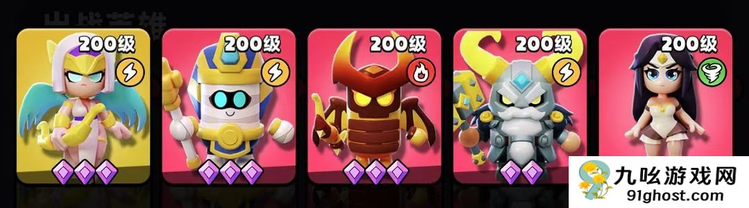 胡闹地牢新手攻略