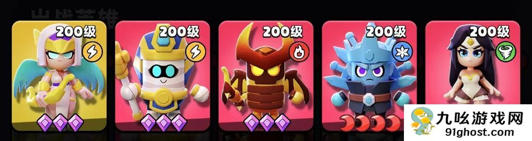 胡闹地牢新手攻略