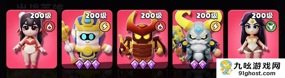 胡闹地牢新手攻略