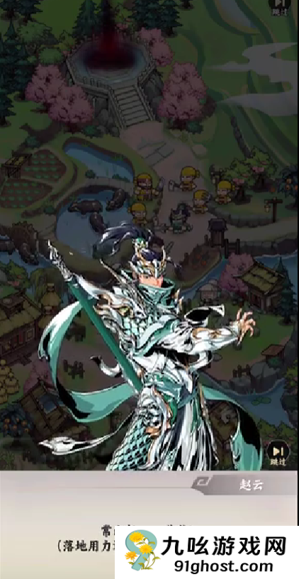 雄心之上职业搭配指南