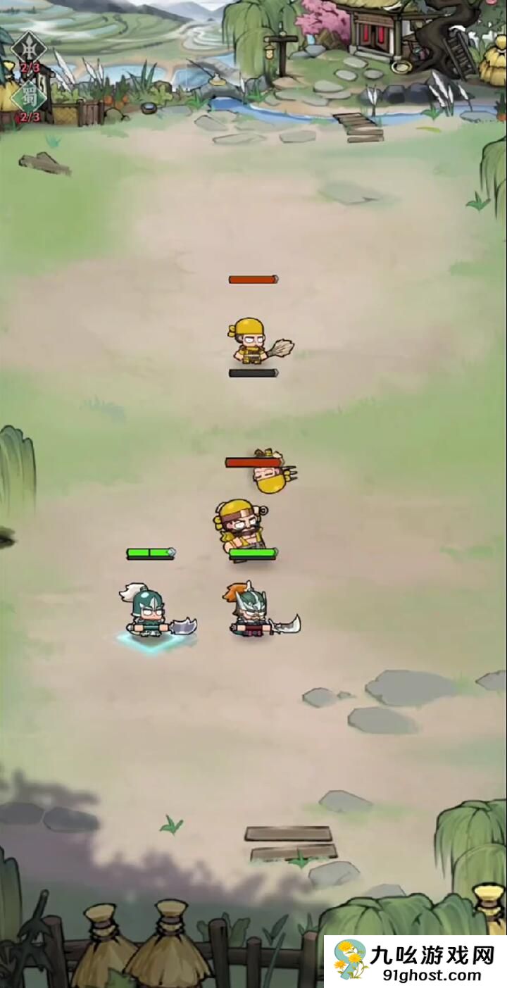 雄心之上怎么玩