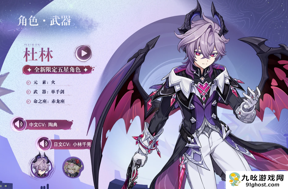 原神卖号去哪个平台比较靠谱