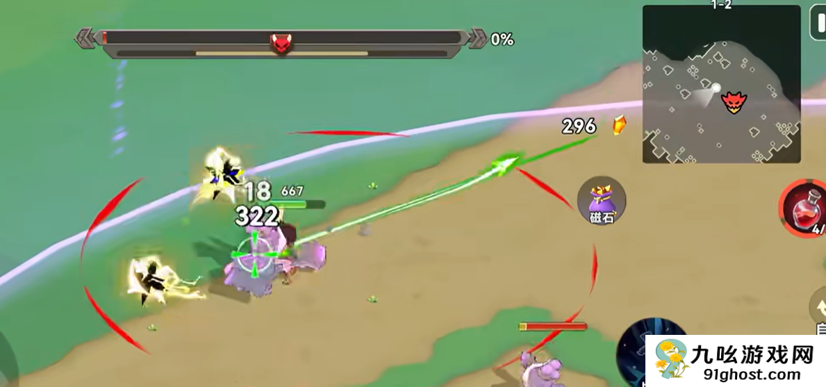 酋长你别跑神兽选择攻略