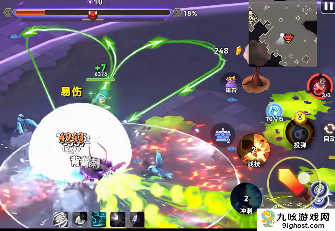 酋长你别跑神兽选择攻略