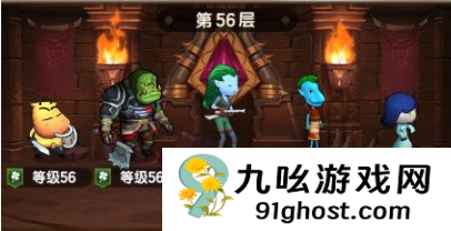 我叫MT口袋守卫战试练塔通关攻略