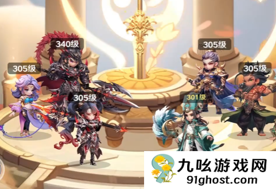 巨神军师岁运攻略