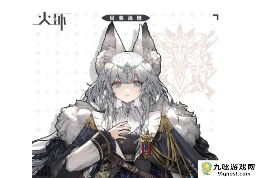 火环手游兵种有哪些