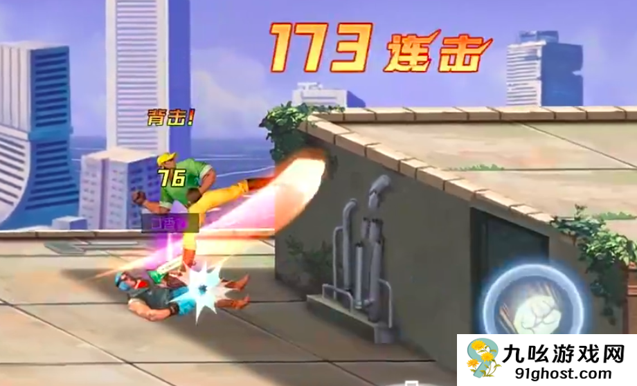 街机恐龙开服时间揭晓