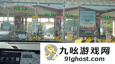 首款ETC智能体来了！腾讯混元联合推出ETC助手Agent