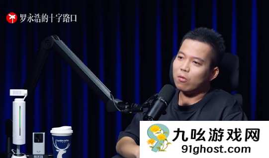 影石创始人刘靖康：第一部手机是小米 功能很丰富