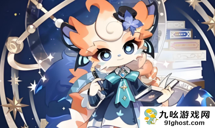 星布谷地奥陌陌