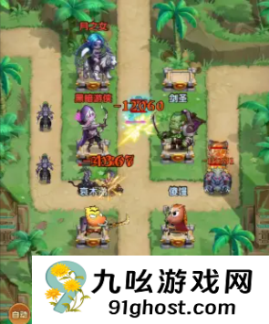 我叫MT口袋守卫战主线任务通关指南