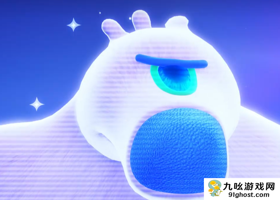 星绘友晴天是哪家公司推出的