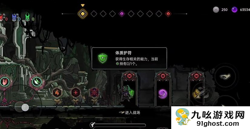 绝地鸭卫硬币获取指南