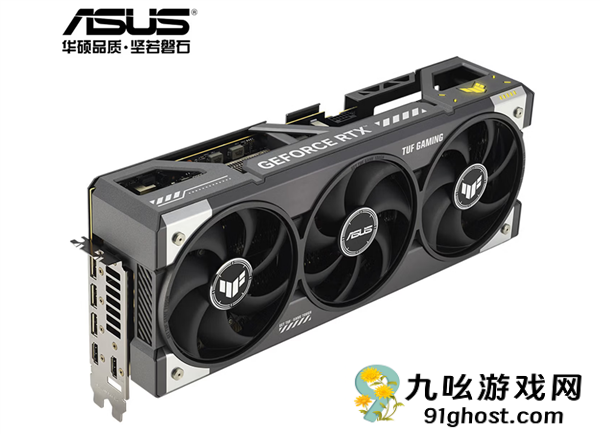 华硕终于发布RTX  5090D  v2显卡！OC版已正式上架：19999元