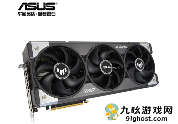 华硕终于发布RTX  5090D  v2显卡！OC版已正式上架：19999元