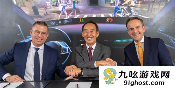 刚采埃孚把ADAS业务卖给三星了 到手124亿