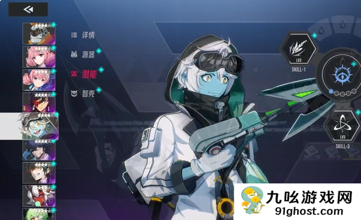 伊瑟源格觉醒怎么玩