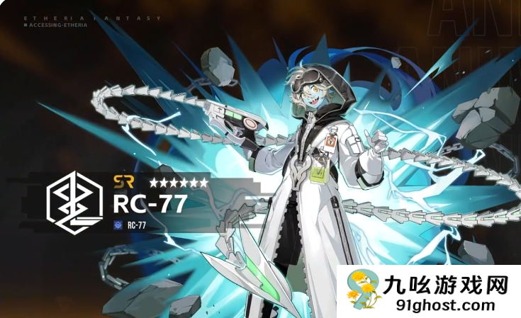 伊瑟源格觉醒怎么玩