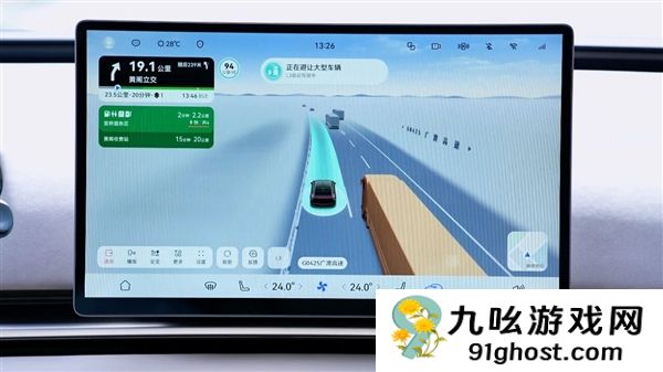最高时速120km/h！广汽L3自动驾驶进入实证测试
