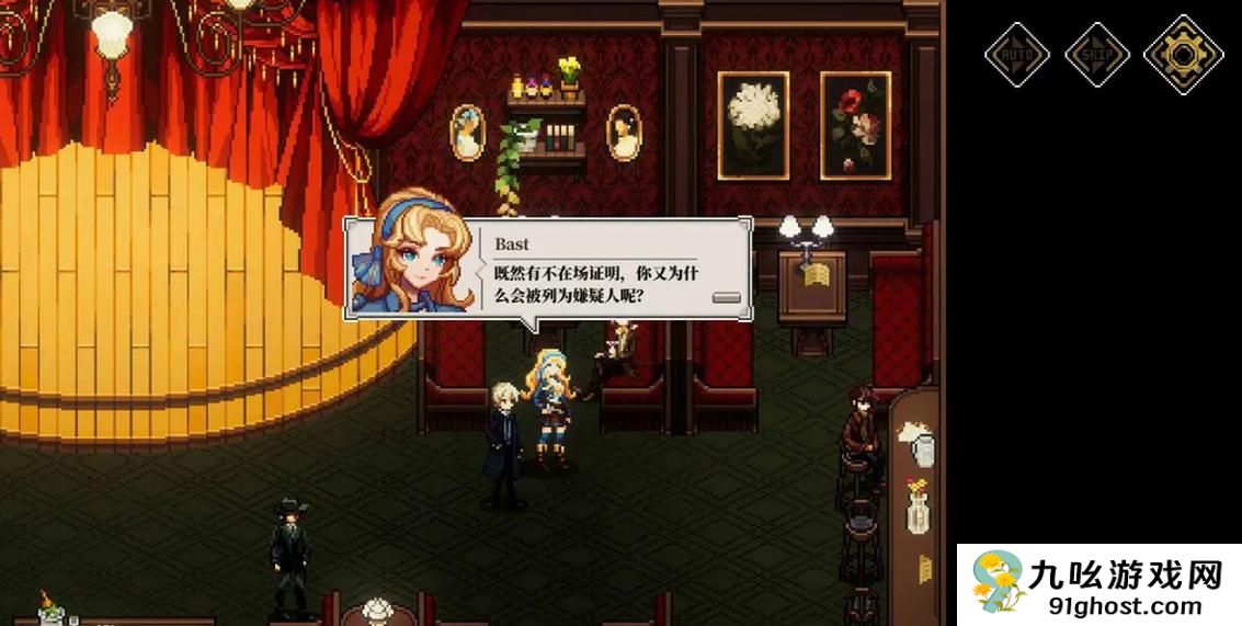 心之钥人格解体怎么玩