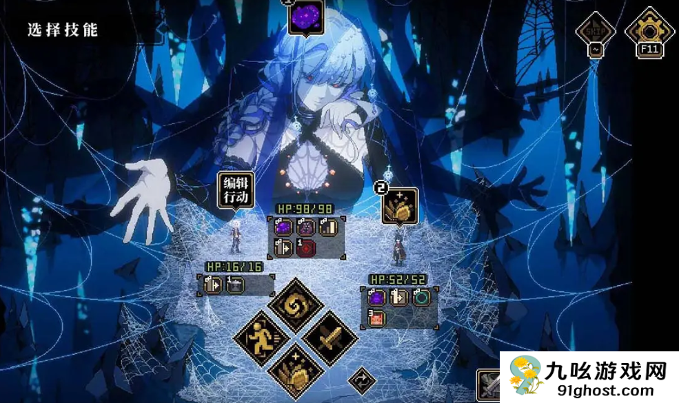 心之钥人格解体怎么玩