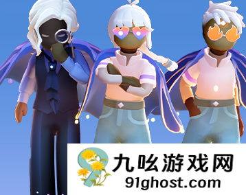 光遇时装节怎么玩