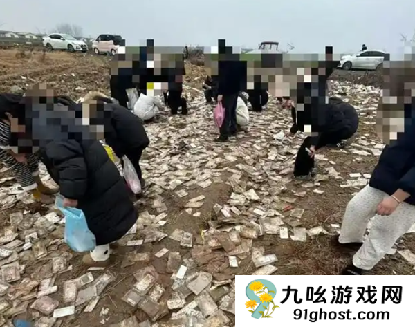 空地现大量全新手机壳：全新未拆封 有人一次捡50个