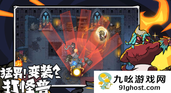 无尽探险队特色玩法揭秘