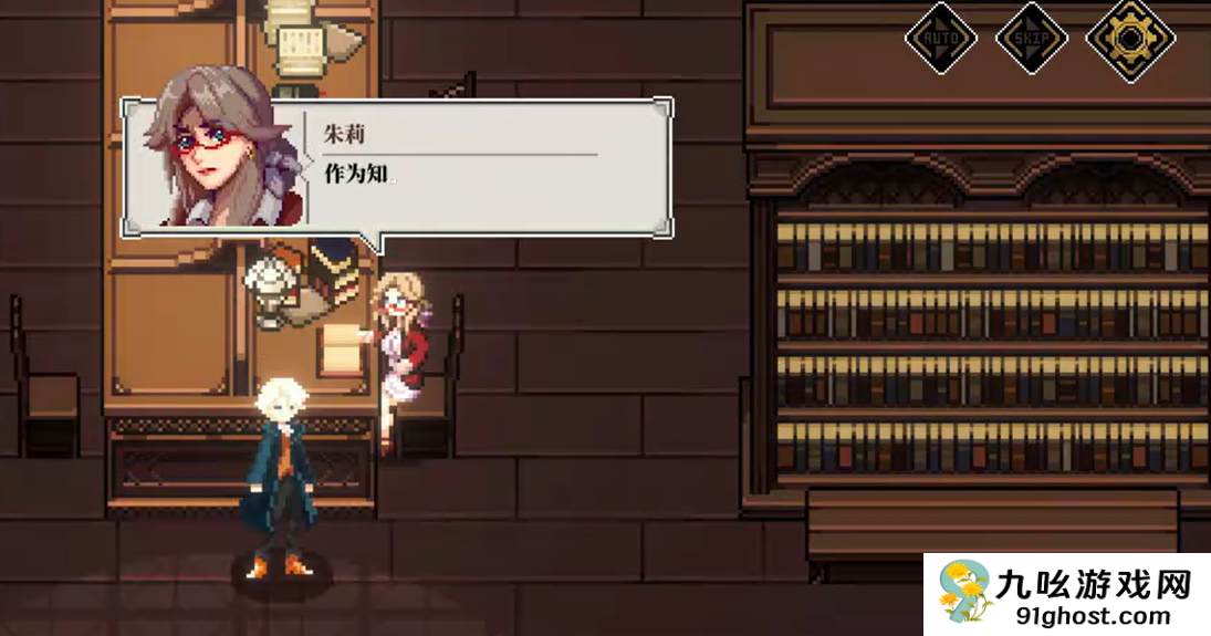 心之钥人格解体墓园选择指南