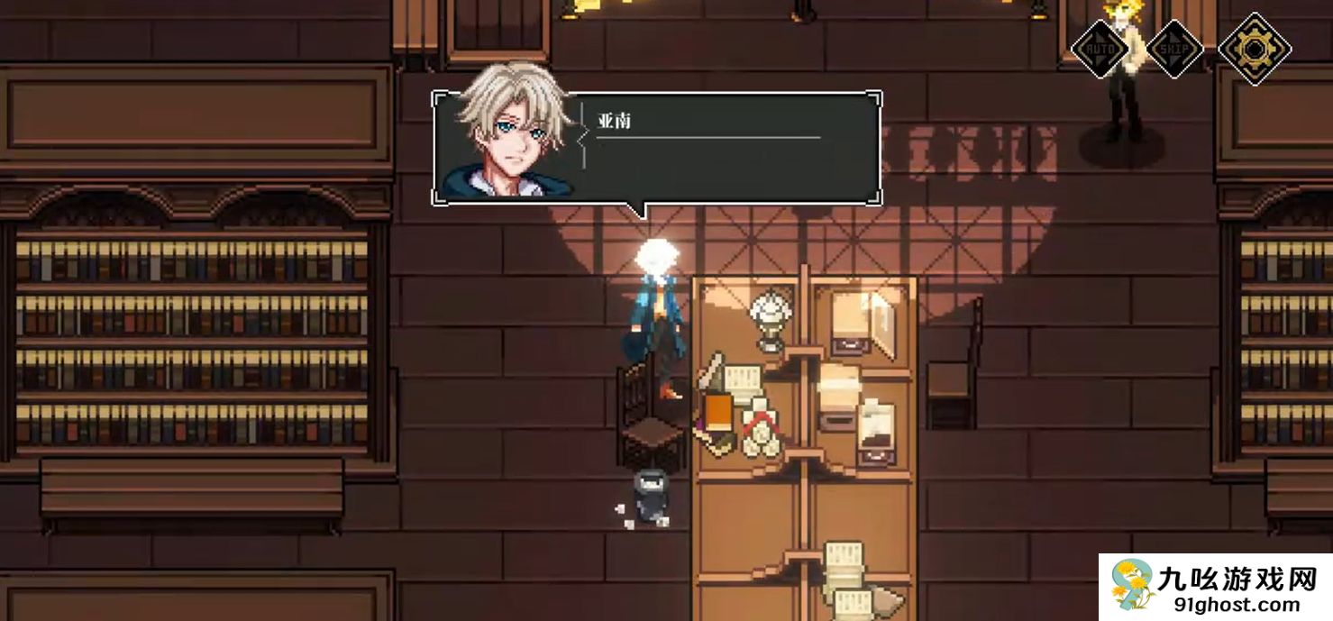 心之钥人格解体墓园选择指南