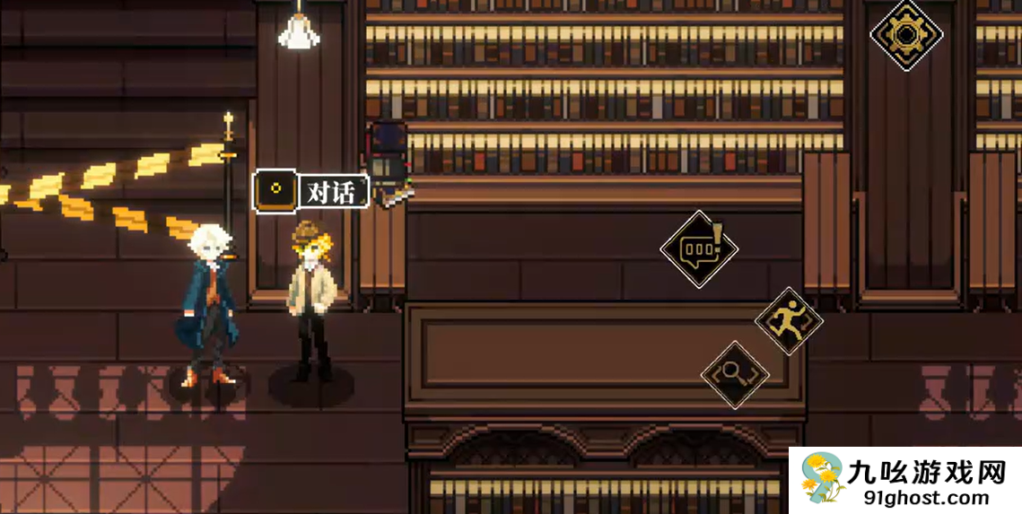 心之钥人格解体墓园选择指南