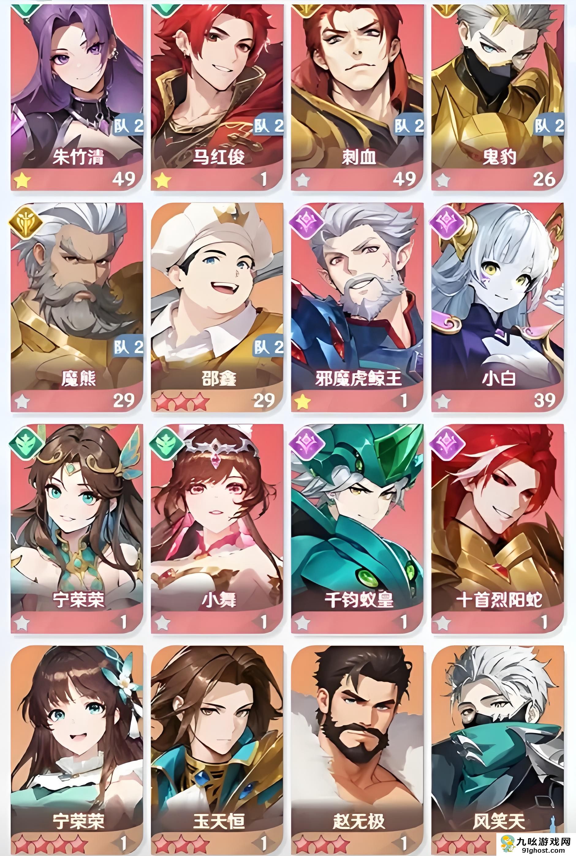 斗罗大陆零怎么玩