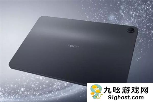 OPPO  Pad  Air5上架：4年流畅耐用 1899元起