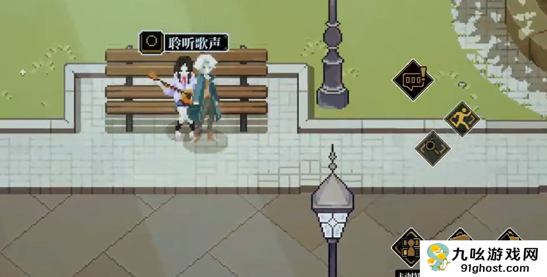 心之钥人格解体神话物品怎么获得