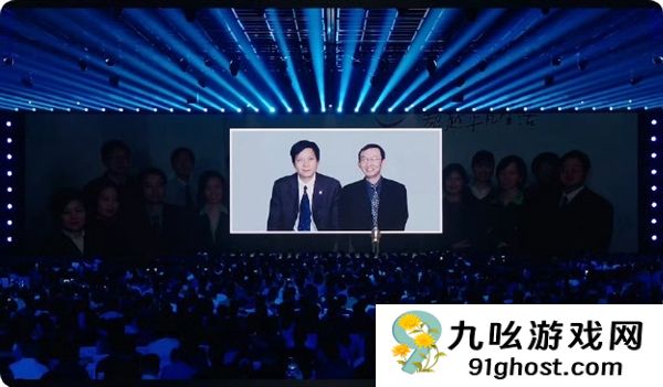 5000台小米SU7被秒光 陈年：只用了1分47秒 心里满是羡慕嫉妒